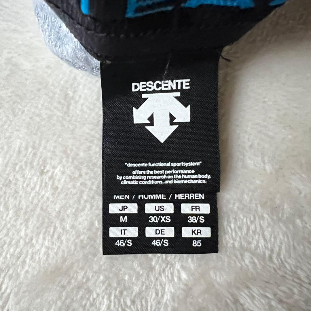 DESCENTE デサント M 上下セットアップ ナイロンジャケット 白ホワイト