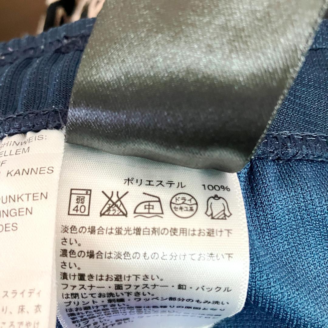 adidas　トラックパンツ　ネイビー　スリーライン　ロゴ　刺繡　ポリエステル