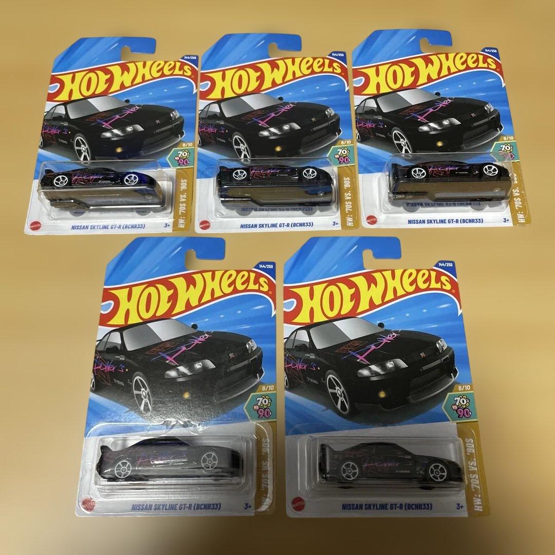 ホットウィール　GT-R LBWK リバティウォーク