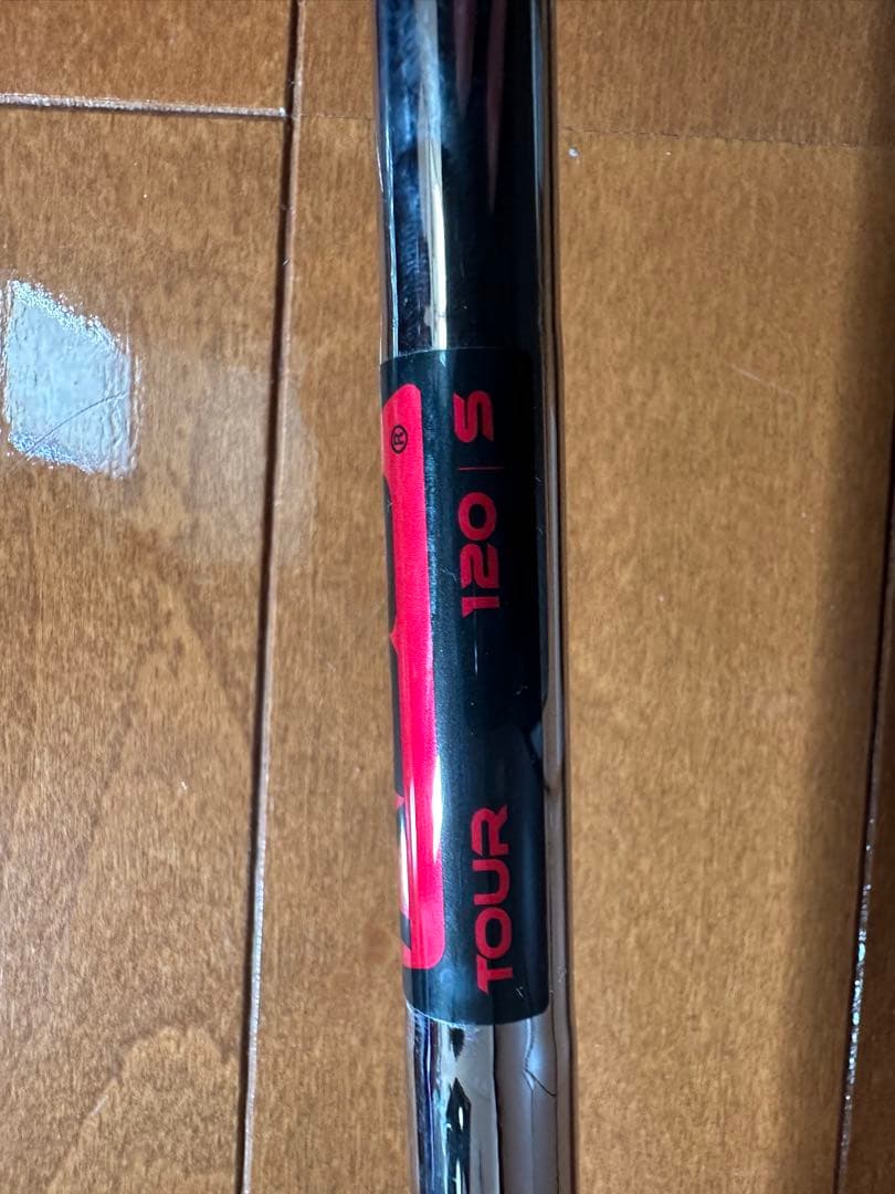 美品　ピンi240アイアン5本セット　KBSツアー120 スタジオCGA購入