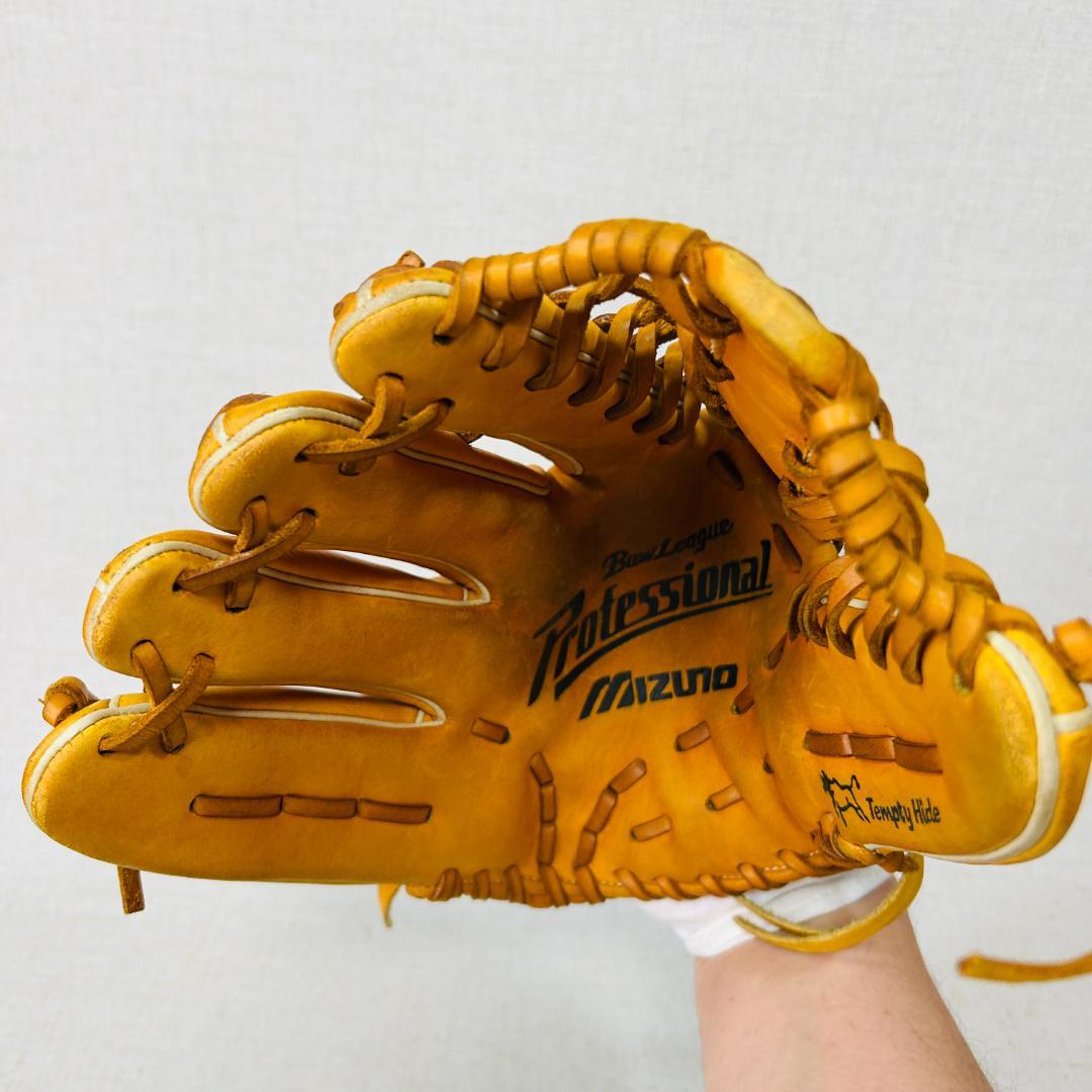 【ビッグM】MIZUNO ビューリーグ Y83127 軟式少年グラブ【イチロー】