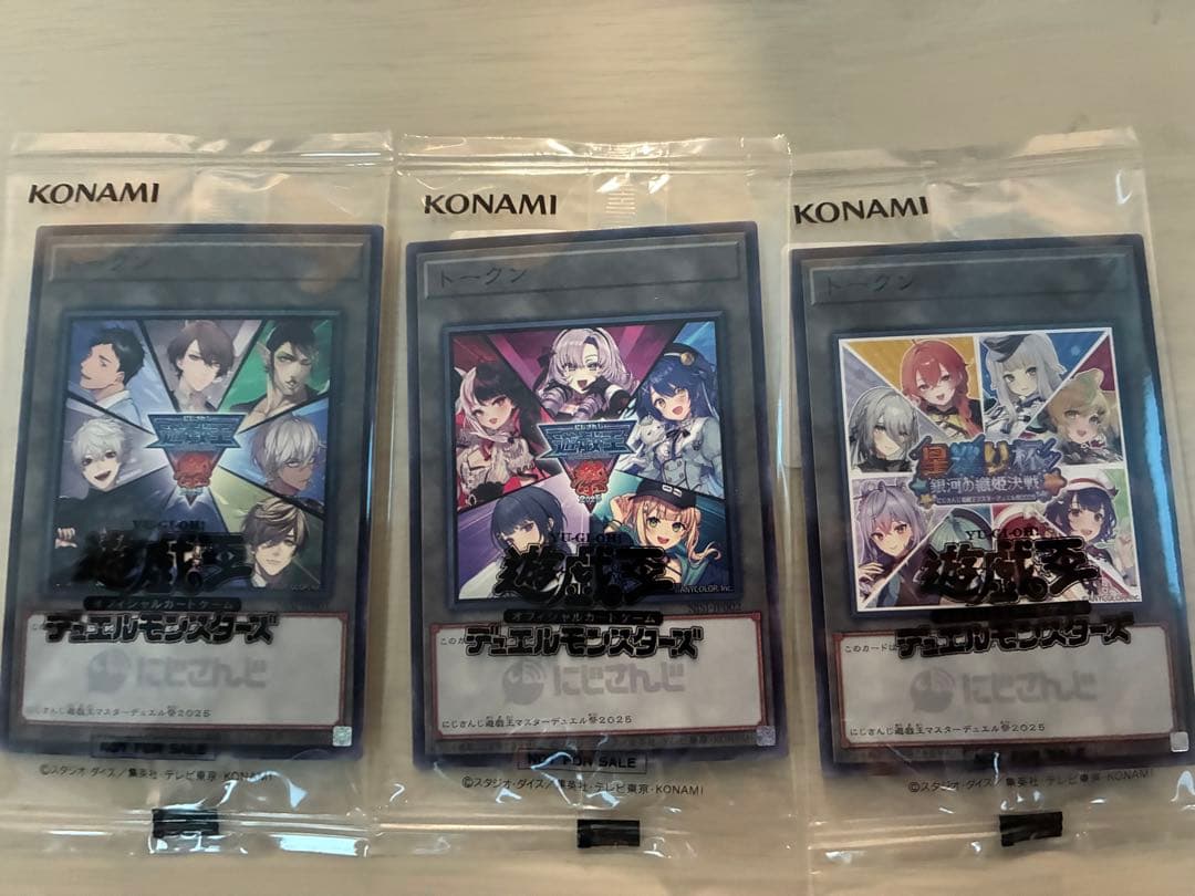 遊戯王　ラッシュデュエル　psa10 ブラックマジシャンガール25th