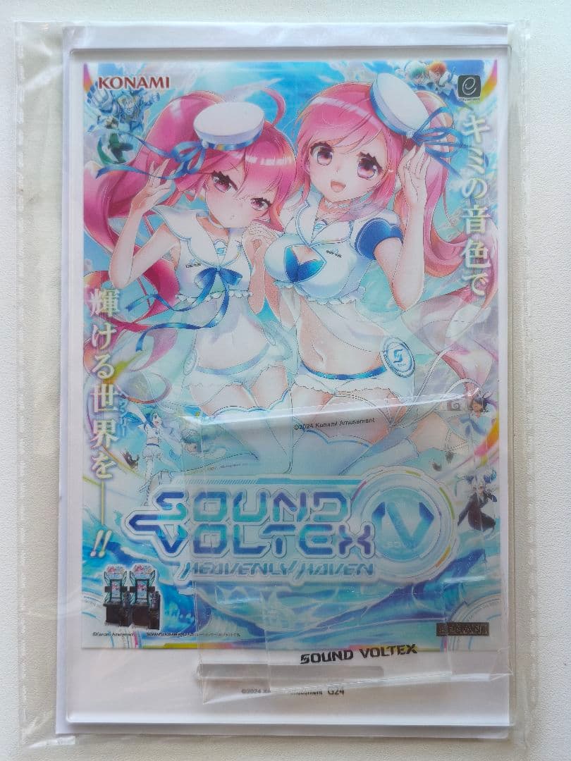 SOUND VOLTEX グッズ まとめ売り