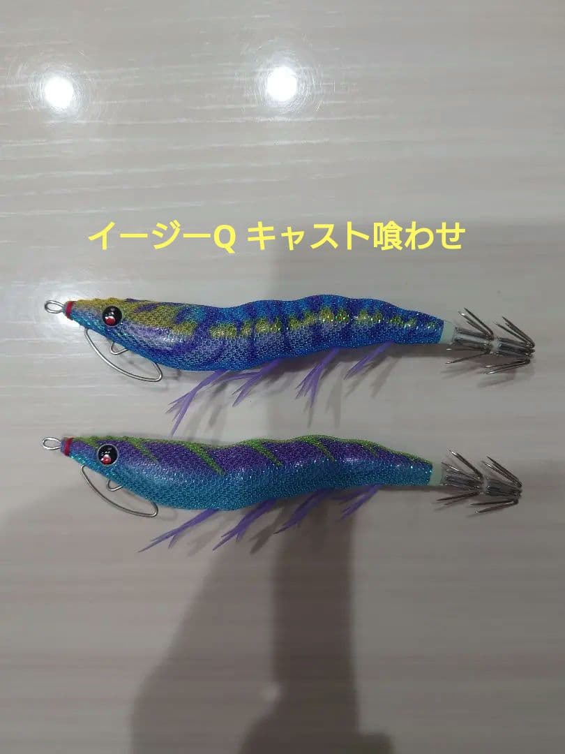 DUEL イージーQ セット パタパタボックス付き