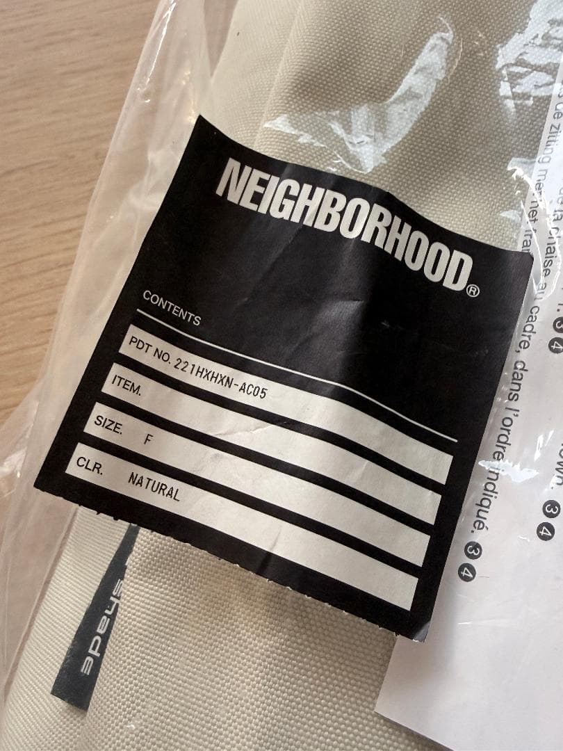 テーブル・チェア・ハンモック NEIGHBORHOOD Helinox SHADE