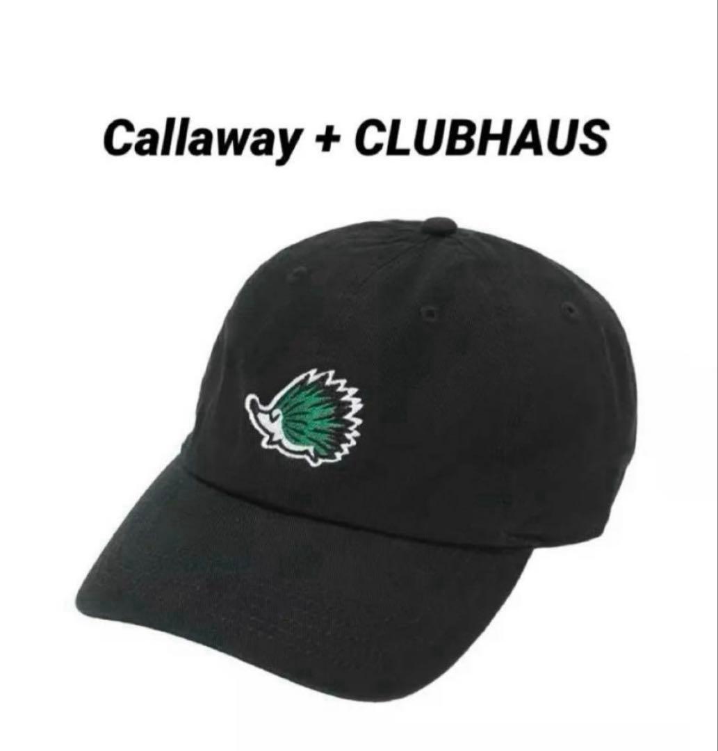 CLUBHAUS Callaway コラボ　キャップ 黒　モノトーン＋グリーン