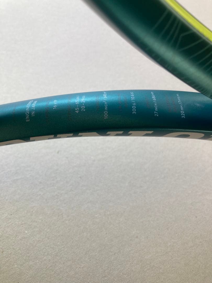 ダンロップ SX300 G2 ほぼ新品