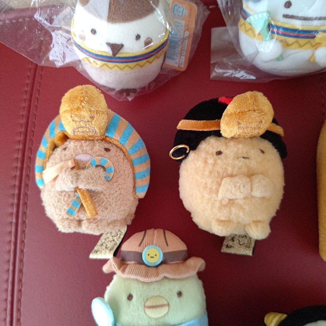 美品！すみっコぐらし　エジプト展　限定品
