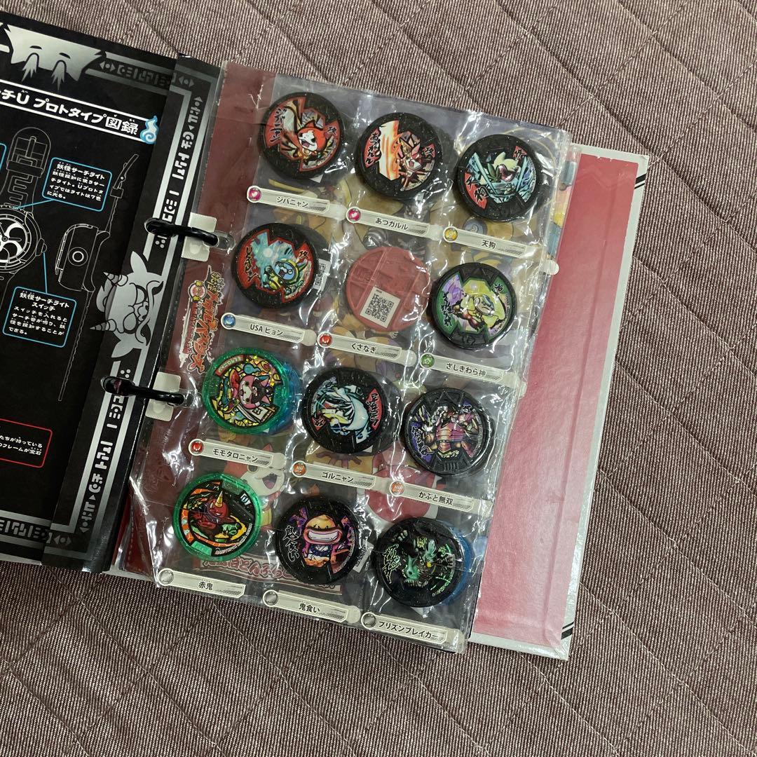 妖怪ウォッチ コレクションセット　まとめ売り
