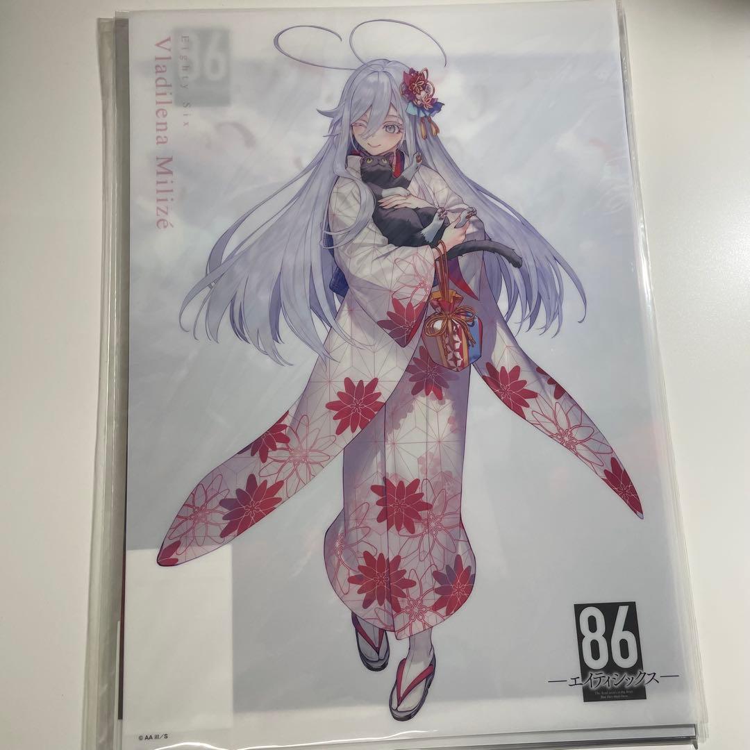 86 エイティシックス ポスター 7枚 まとめ売り