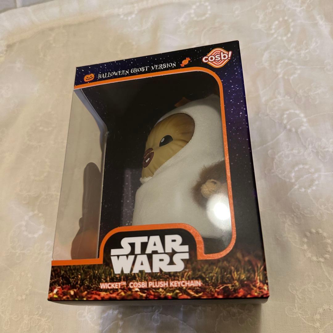 新品　イウォーク　スター・ウォーズ コスビ　ぬいぐるみキーチェーン