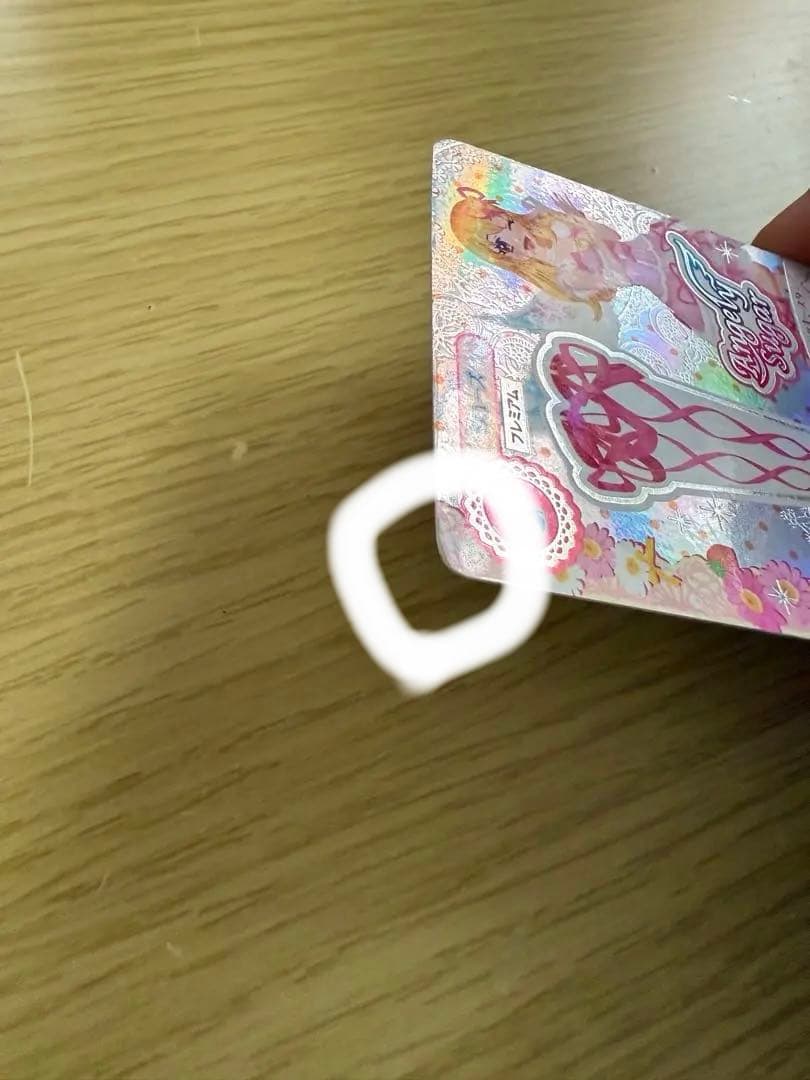 【最終値下げ】アイカツ 星宮いちご オーロラキスバレエシューズ