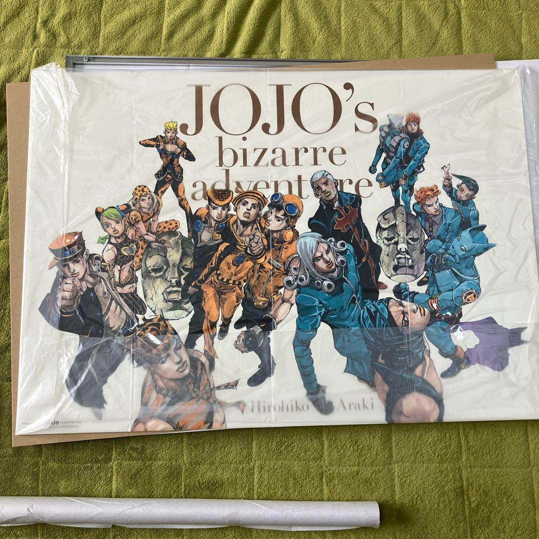 ジョジョ展 B2ポスター 箱無し　集合オールスターB (ALL-STAR B)
