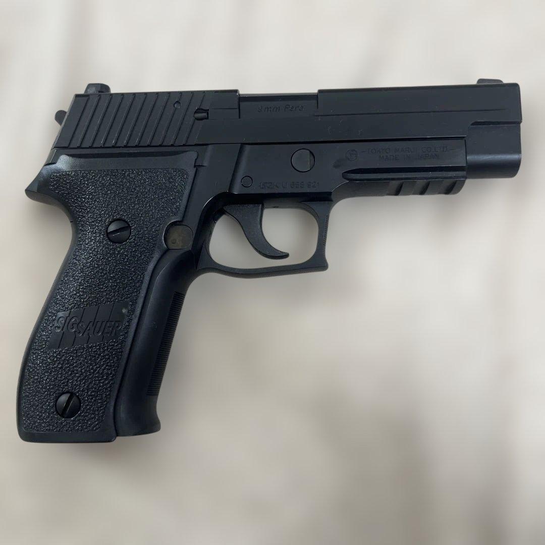 東京マルイ　P226 ブラックホークホルスター