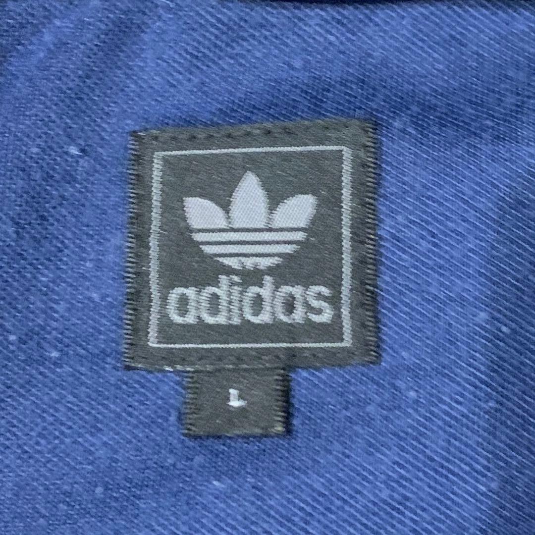 【激レア】adidas マラドーナ　アルゼンチン代表　神の手ジャージ　サイズL