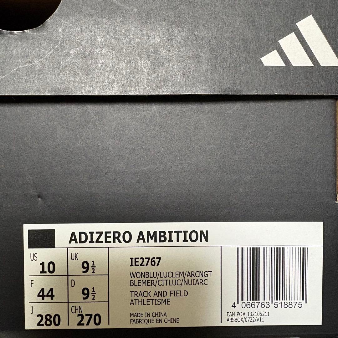 スパイク・シューズ ADIZERO AMBITION 28.0cm