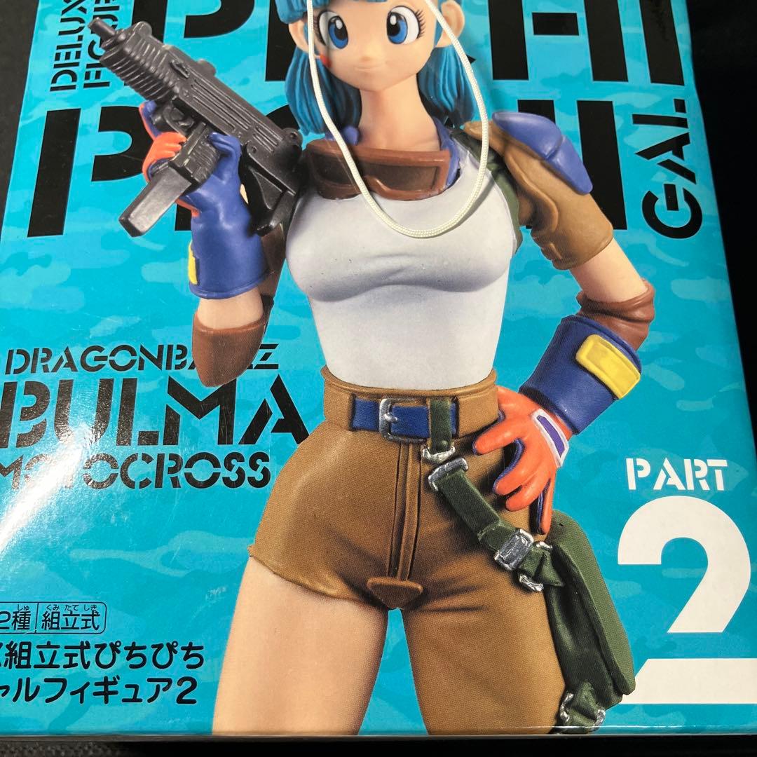 未開封品　ドラゴンボール DX組立式ぴちぴちギャルフィギュア2 ブルマ