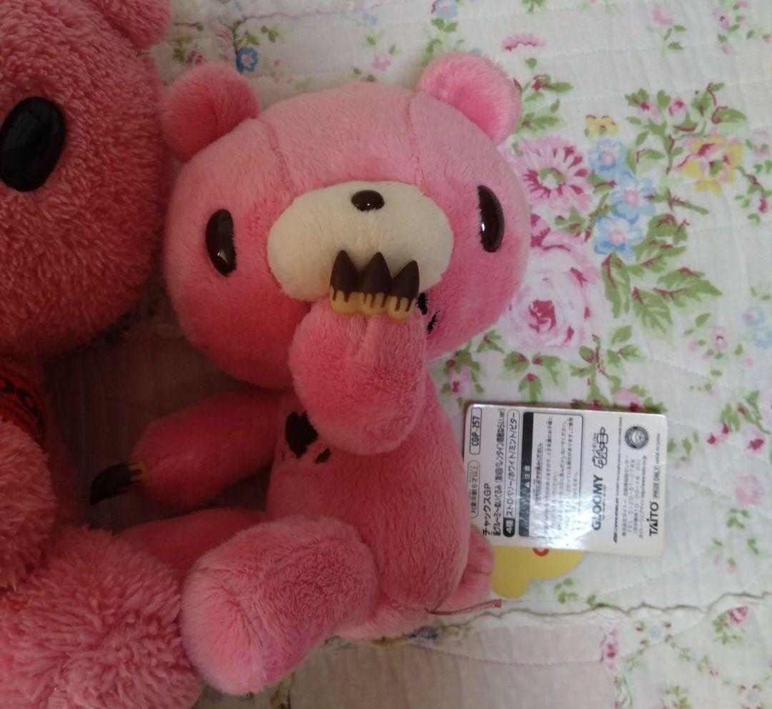 グルーミー　汎用うさぎぬいぐるみ　まとめ売り