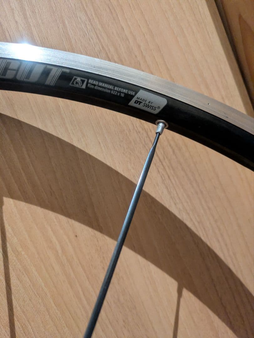 DT SWISS R20 完組フロントホイール 700c
