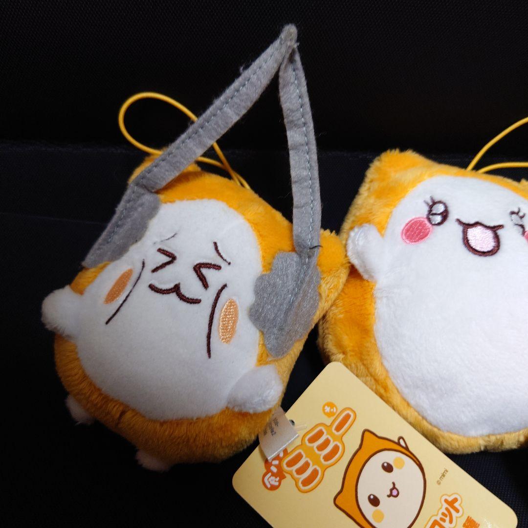 平成レトロ 非売品 食パンミミー 猫 ぬいぐるみ トングに挟まれたミミー 激レア