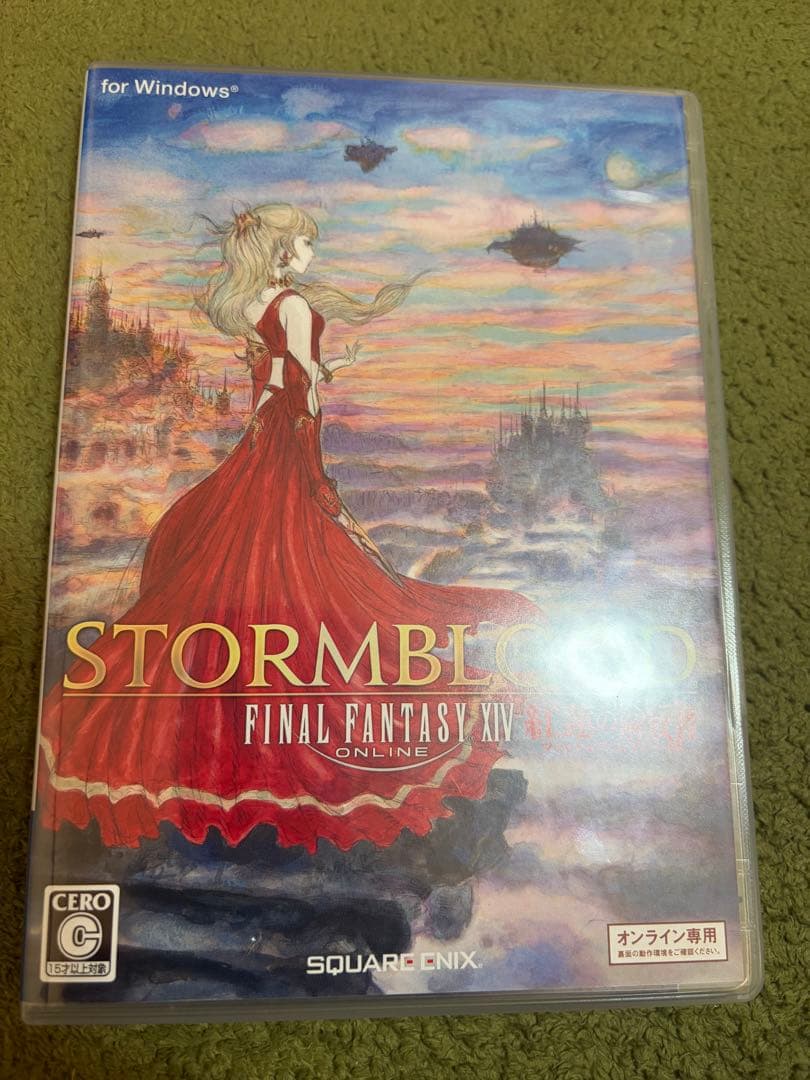 ファイナルファンタジー14 紅蓮のリベレーター コレクターズエディション