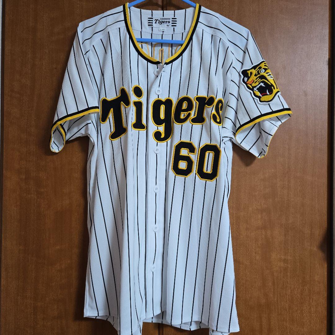 阪神タイガース　小野寺暖　レプリカユニフォーム　Lサイズ