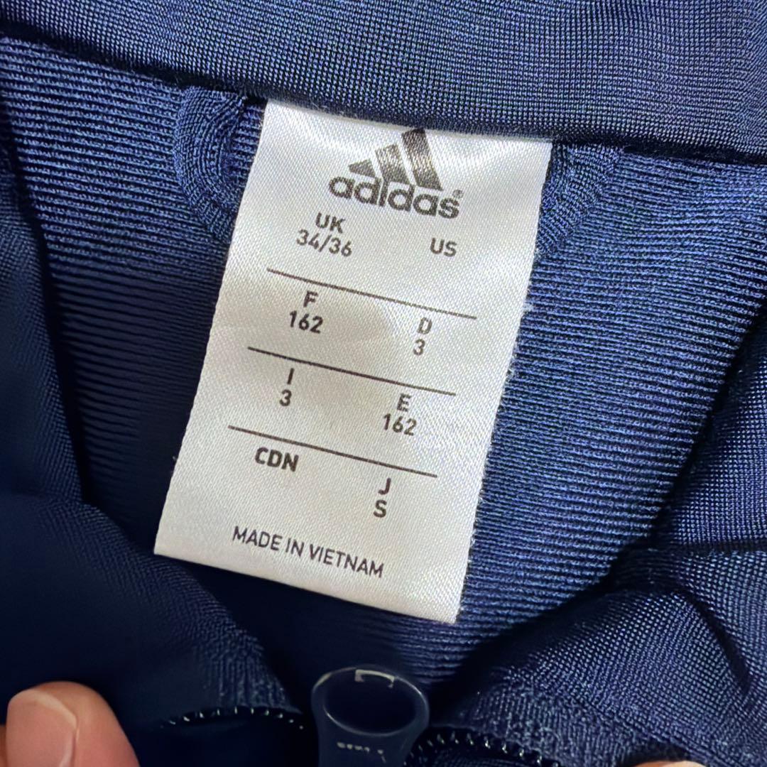 adidas FC Bayern ジャージ　セット