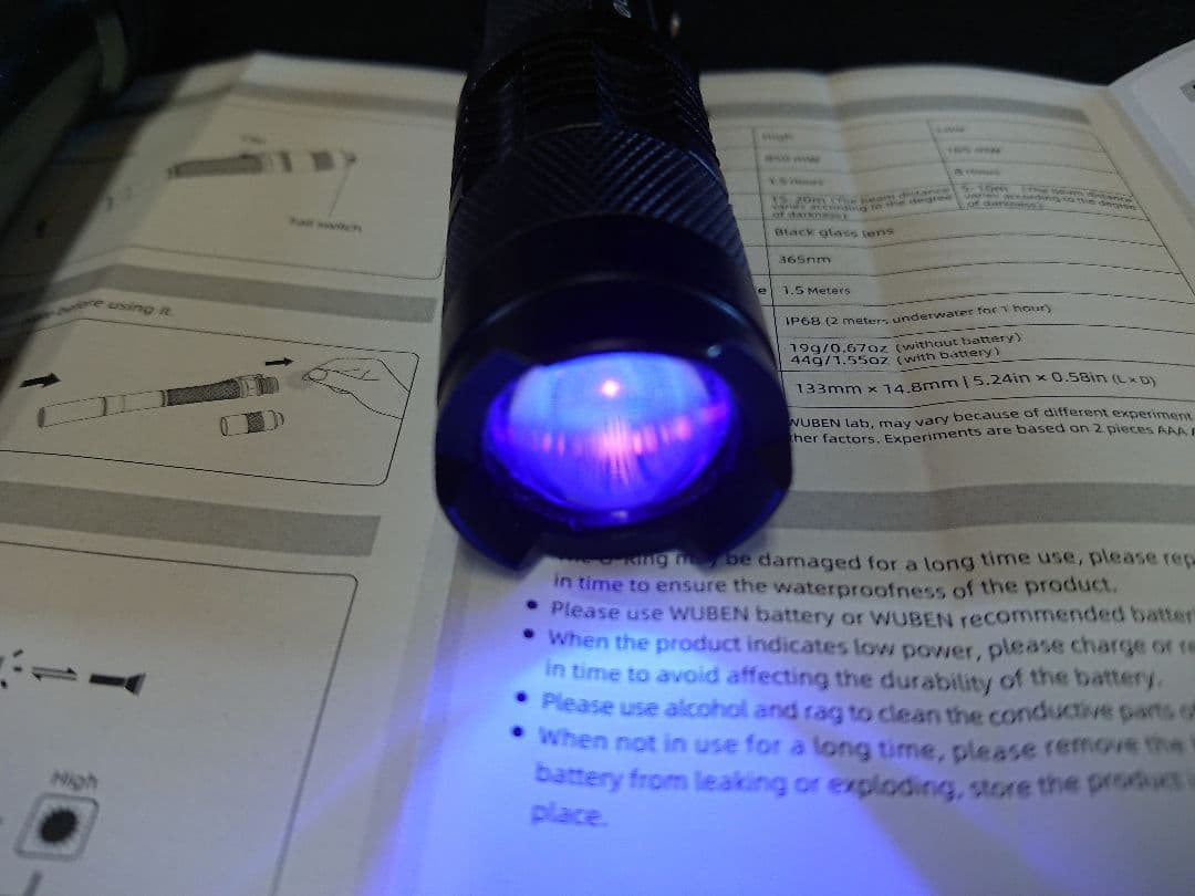 UV紫外線LED懐中電灯　ブラックライト