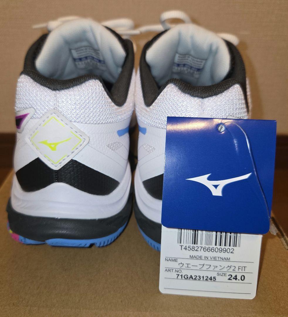 シューズ Mizuno WAVE FANG 2 FIT 24.0 cm