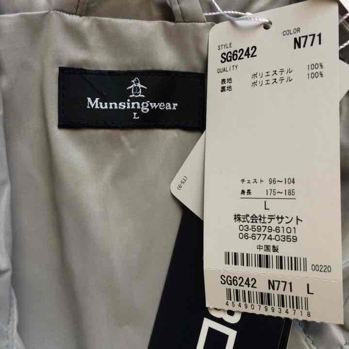 値下げします！マンシング ゴルフ ウェア