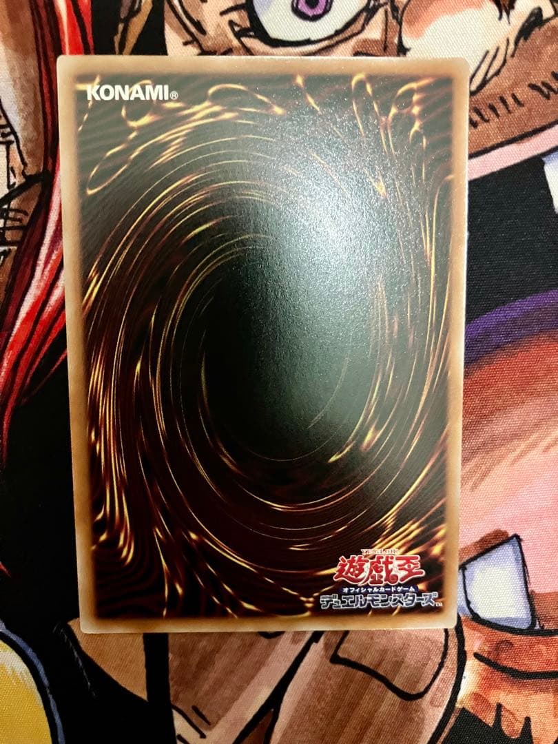 遊戯王OCG 星霜の魔術師－アストログラフ・マジシャン LOCH-JP015