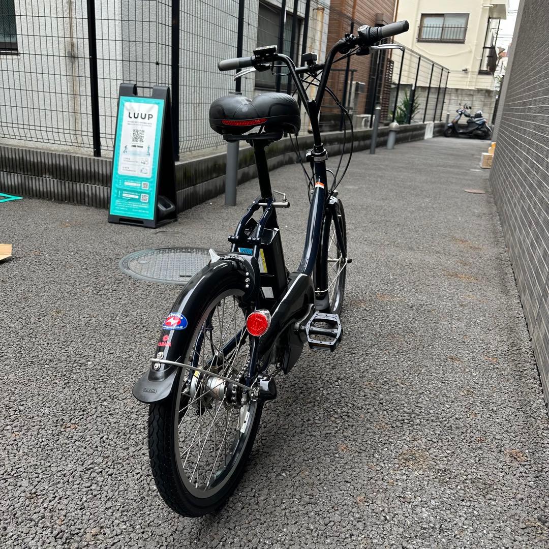 ヤマハ PAS CITY C パス シティ C ネイビー電動自転車20インチ