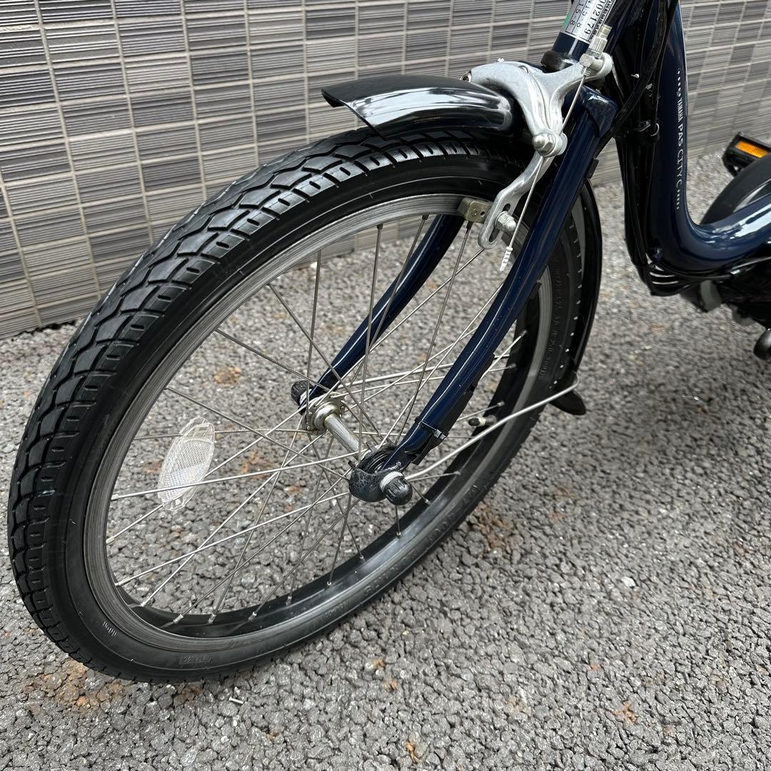 ヤマハ PAS CITY C パス シティ C ネイビー電動自転車20インチ