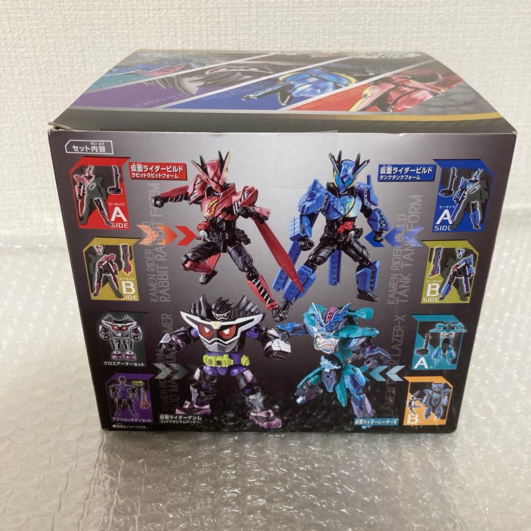 創動 仮面ライダービルド BUILD8 コンプリート プレミアムバンダイ 装動