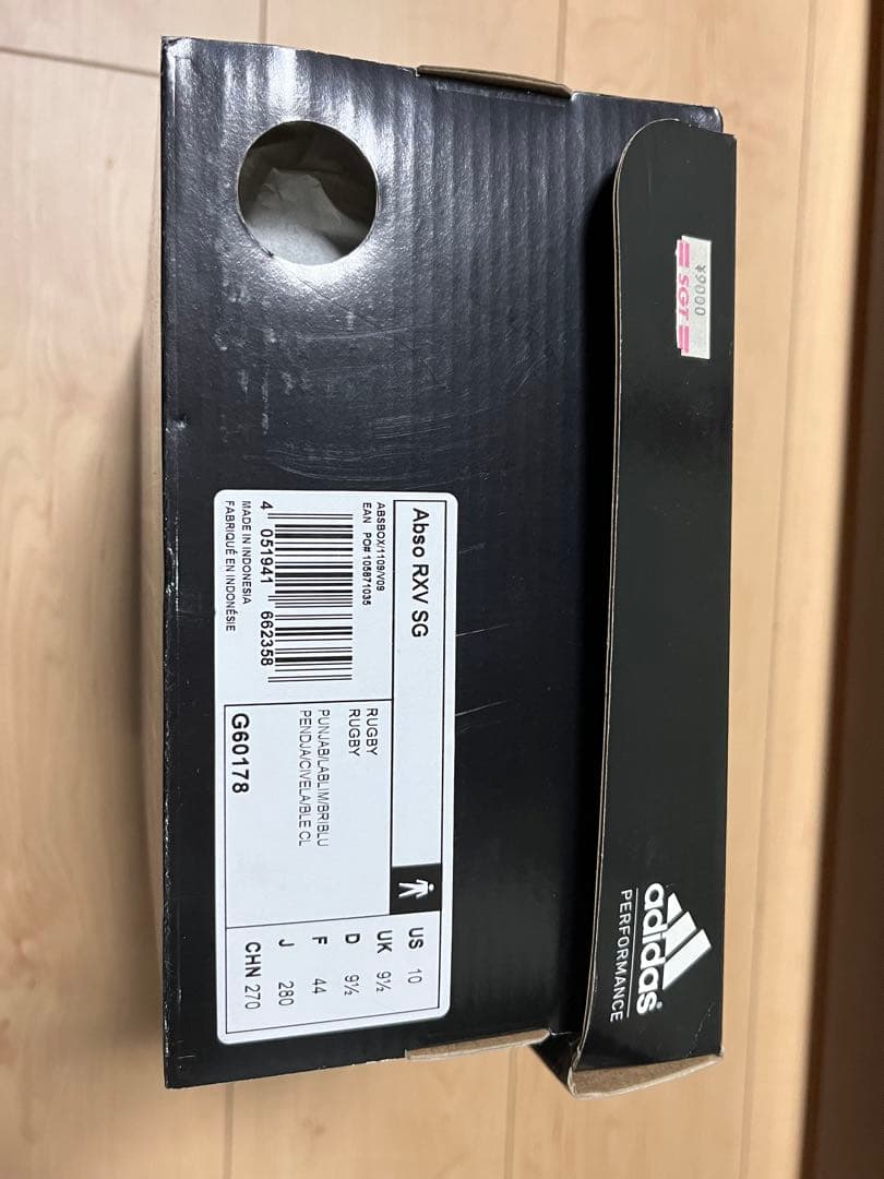 新品adidas Abso RXV SG ラグビースパイク 28cm