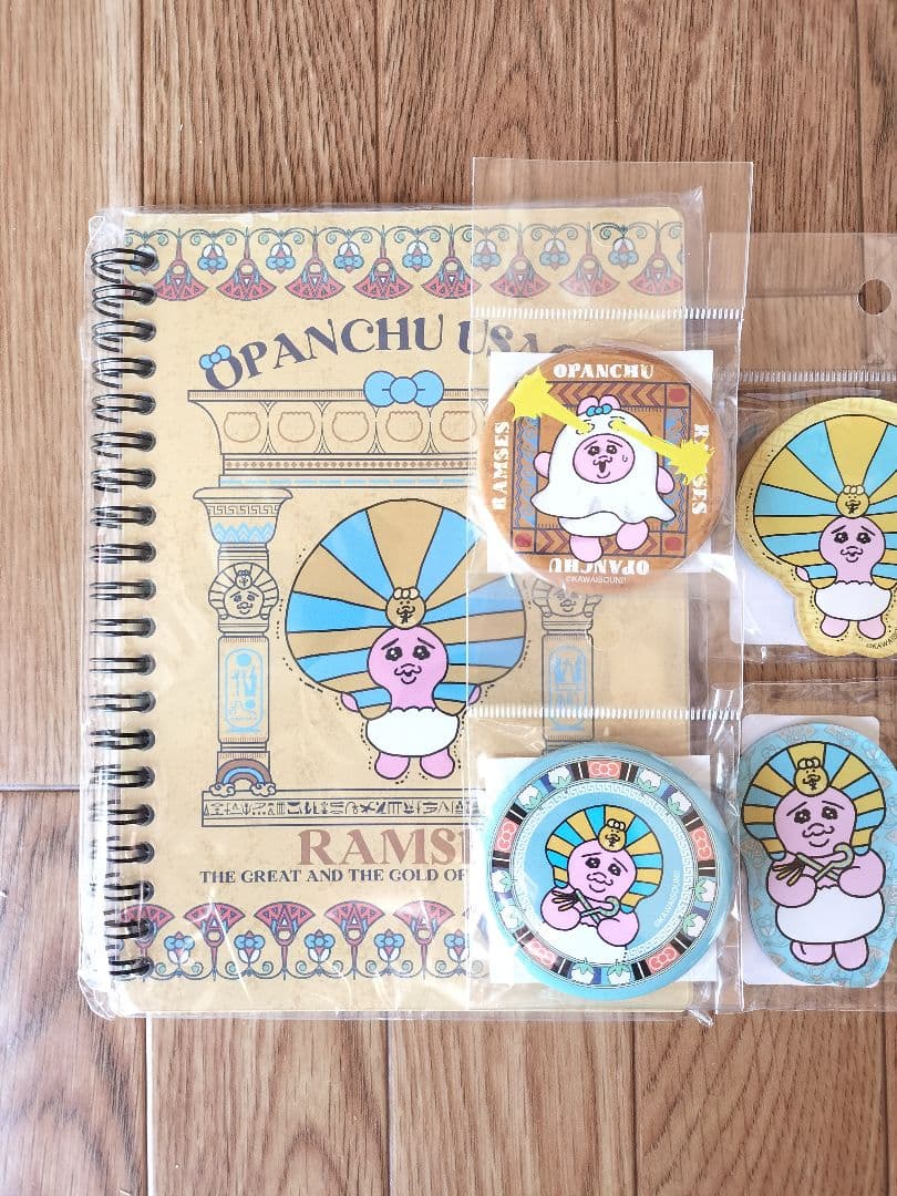 おぱんちゅうさぎ　コラボ　ラムセス大王展　新品未開封