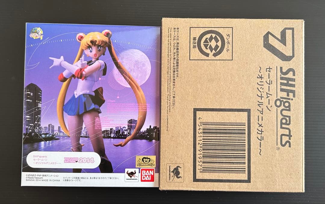 2014Figuarts 美少女戦士セーラームーンオリジナルアニメカラー未開封品