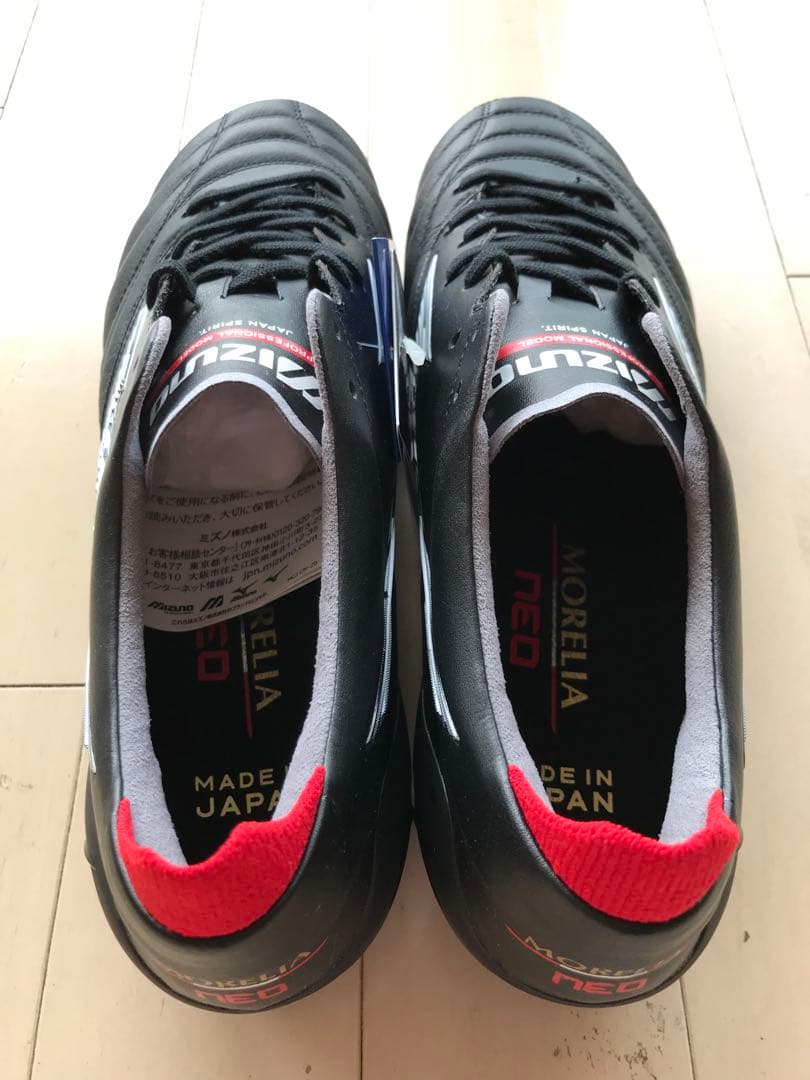 モレリアネオ4ジャパン　黒　26.0㎝　新品。