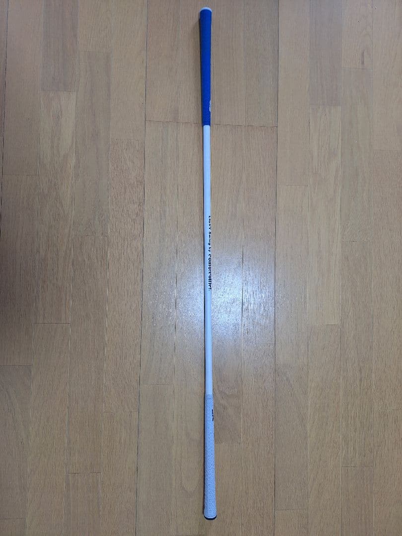 コモコーメ 2way ゴルフ スイング 練習器具 ライビースイング 111cm