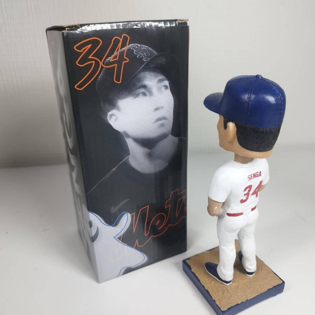 千賀滉大 ハロウィン おばけ ゴースト ボブルヘッド 新品 ブルックリ hT89