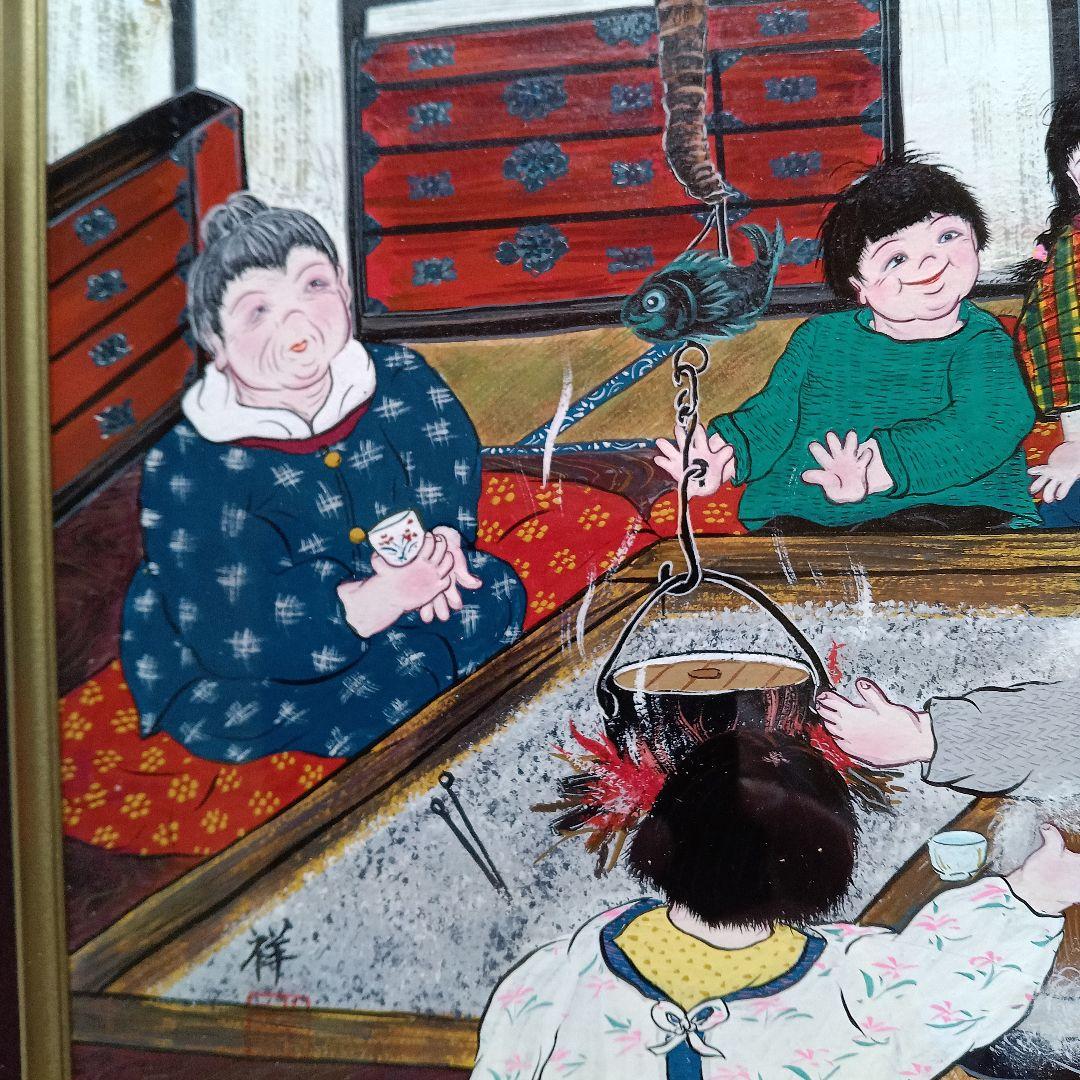 岡田祥子作　アクリル絵画　「だんらん」