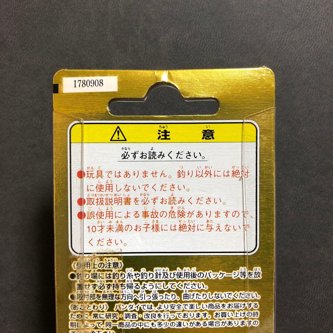 ルアー ジーマスター レジェンダーシャーク （グリーンホワイト）