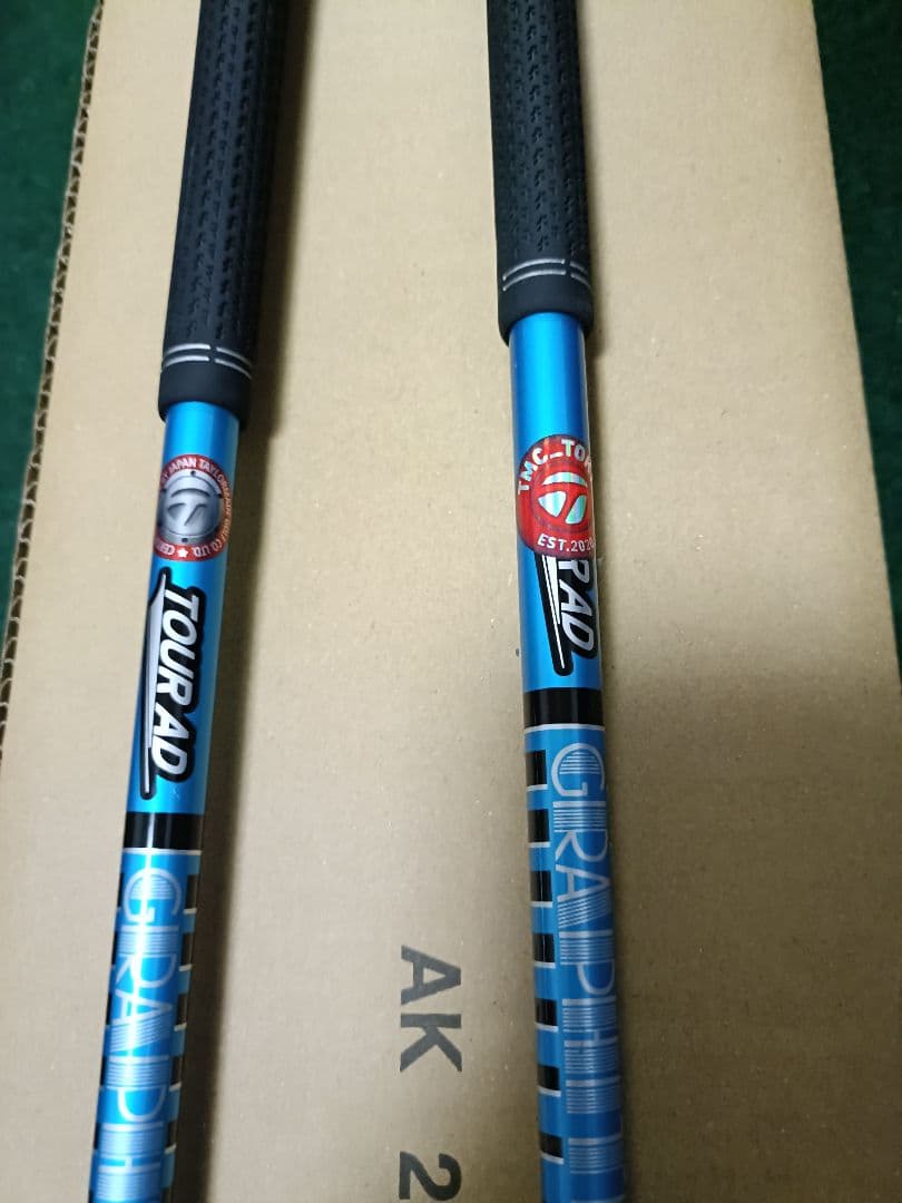 テーラーメイド　ステルスプラス　3W.5W　2本セット　ツアーAD　UB