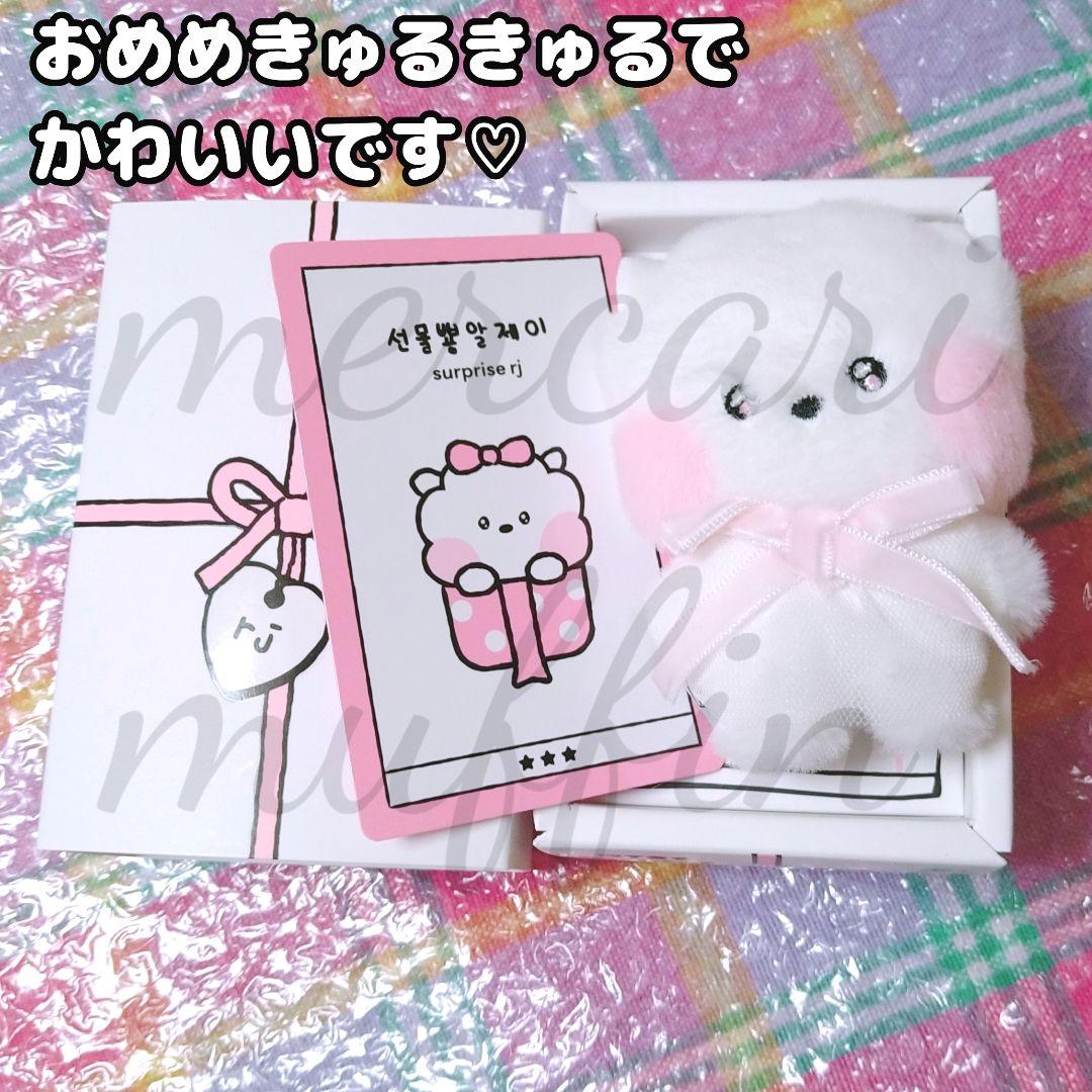 未使用❤︎BT21公式❤︎リボン ぬいぐるみRJ トレカ ★BTSジンJIN