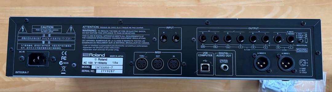 鍵盤楽器 Roland Integra-7