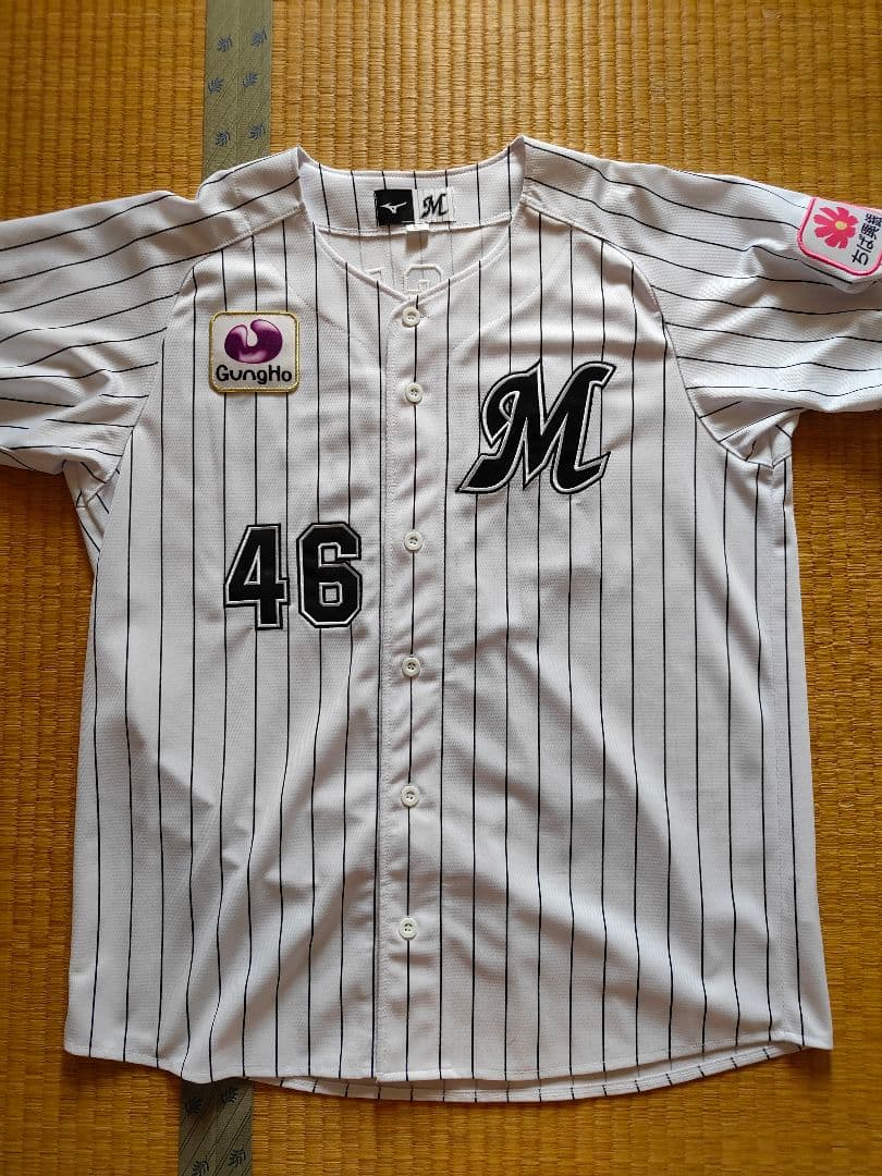 千葉ロッテマリーンズ　ユニフォーム　岩下　Ｌサイズ