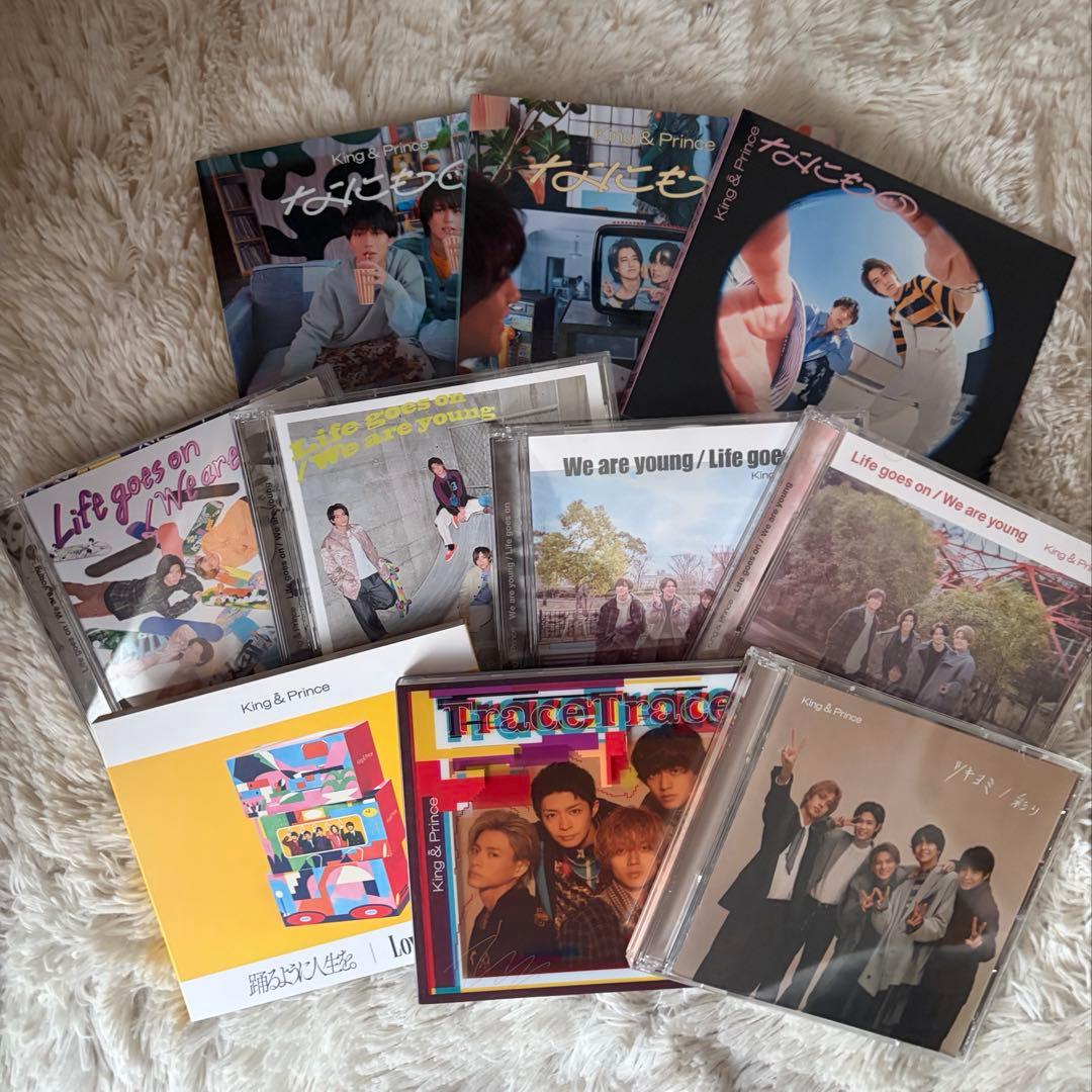 King & Prince CD/DVDセット