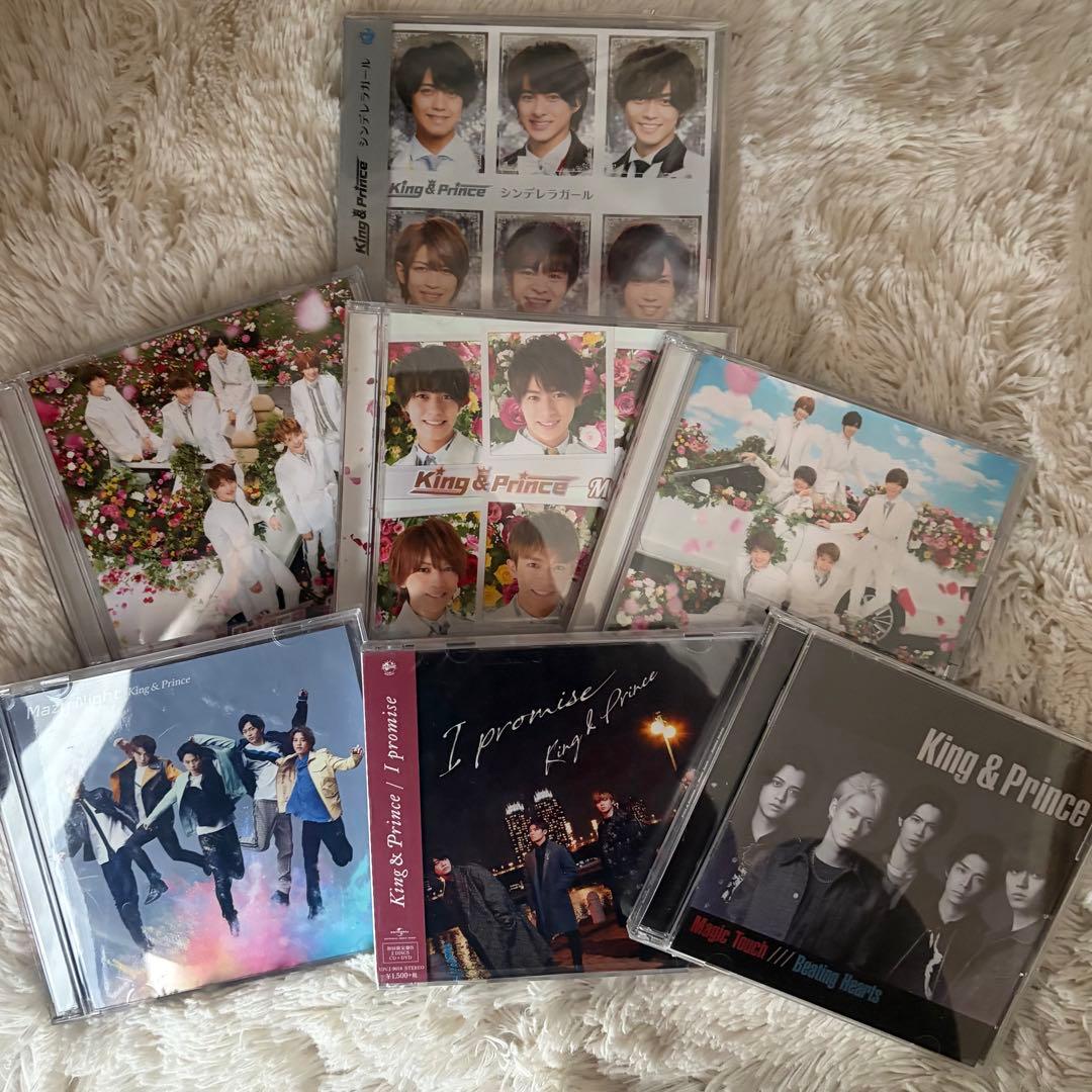 King & Prince CD/DVDセット