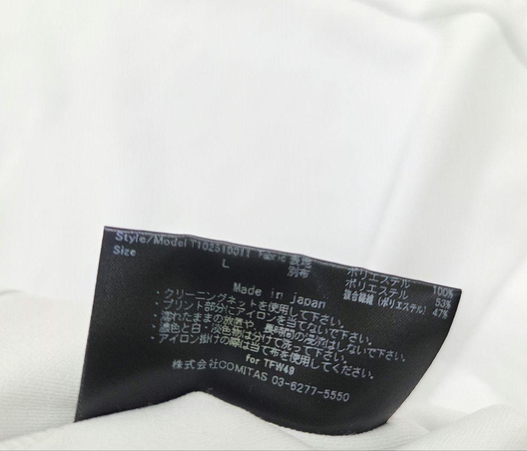 メンズウェア TFW49 MOCKNECK T