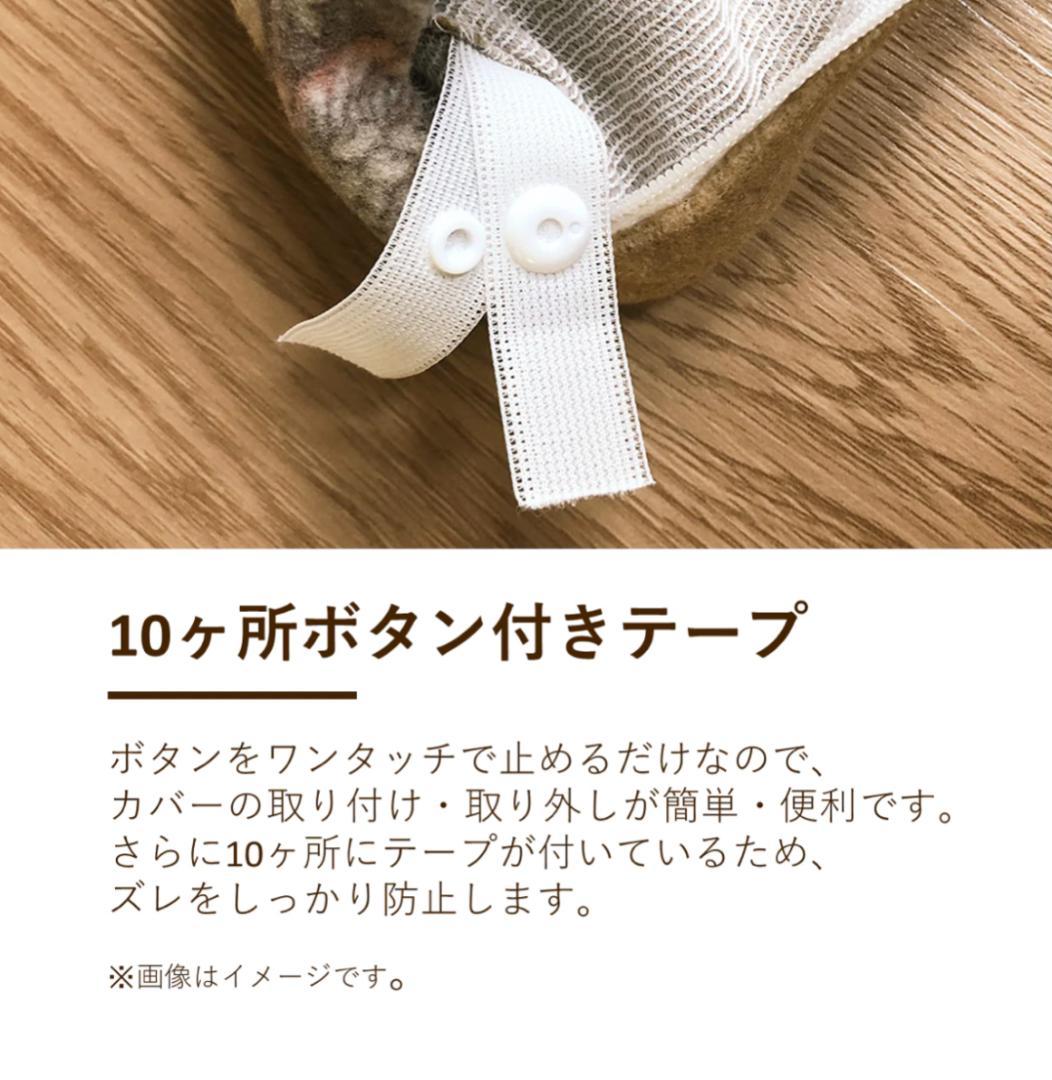 ウイリアムモリス　V&A　いちご泥棒　掛けふとんカバー　No.１０７　ブルー系